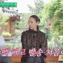 비하인드유