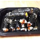 땡초꼬마김밥
