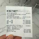 GDR 골프아카데미 포천군내점 | 포천 GDR 연습장 24시 연중무휴 GDR아카데미