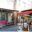 중앙순대 이미지