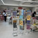 대구용지점(배송비) | 대전 산리오 감성 굿즈샵 키치키치 후기
