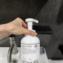 워시라이프 | 핸드워시 라이프 아뜰리에 수텔리어 블랑 추천 후기