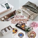 월드떡집 이미지