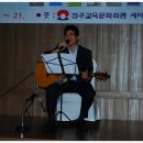 오늘의 경주 이미지