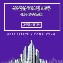 석수경남아너스빌아파트 이미지