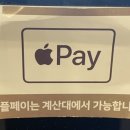 설빙행신점 이미지