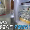 슬기로운공간