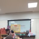 통합놀이 오감대장(11~17개월) | 당진롯데마트 문화센터 통합놀이 오감대장 여름학기 후기