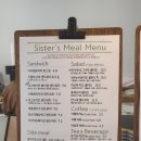 언니네밀박스 이미지