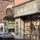 시민카츠 | 양재시민의숲 [카츠오도] 히레,상등심 카츠 후기