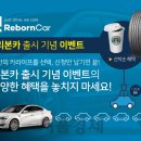 원대카플러스 이미지