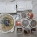 알밥국시 이미지