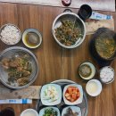 덕미리흑염소전문