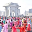 김정은한복 이미지