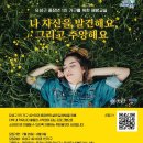 유성구청 1층 이미지