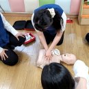 가야송림어린이집 이미지