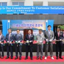 가야(주) 이미지