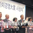 신앙촌식품(주) 이미지