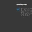 위례성모내과의원 이미지