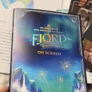 통 | [251215] 미세스그린애플 피요르드 영화 후기 및 팜플렛, 팝콘통 후기