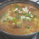 금강산식당 티스토리