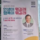 영도구청 이미지