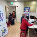 배방읍 행정복지센터 이미지