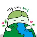 일송농장 이미지