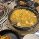 성채숯불구이;축산물판매장