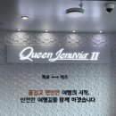 김녕한옥 용암정원 | 제주도에서 한달을 지내기로 했다_1