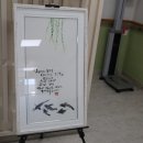 진천군치매안심센터 이미지