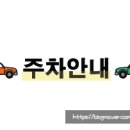 검암산(중간) 이미지