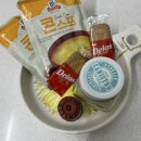 하귀씨 민박 이미지