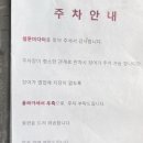 설문미다미