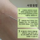 둔산한의원 이미지