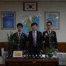 울산에너지고등학교 이미지