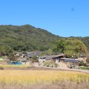 한개마을 이미지