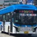 수원-1285 네이버블로그