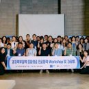 동국대학교일산불교병원 이미지