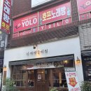 월영동3길 이미지