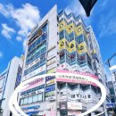 상산빌딩 앞 이미지