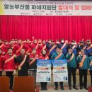 서울부산물 이미지