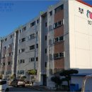 광양읍 부영아파트 이미지