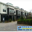 반송동238 이미지