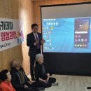 (스마트폰으로 즐기는) 디지털 리터러시 이미지