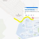 지에스25 광주여대타운점 이미지