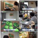생기의집 이미지