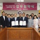 반려동물암센터
