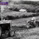 광원산업