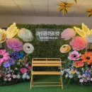 등양초등학교 이미지